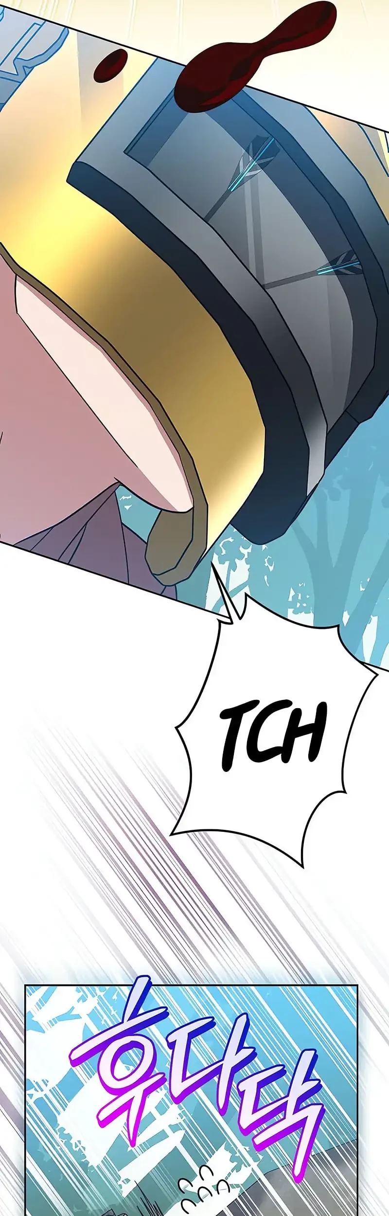 Genius Archer’s Streaming Chapter 79 - halaman 50
