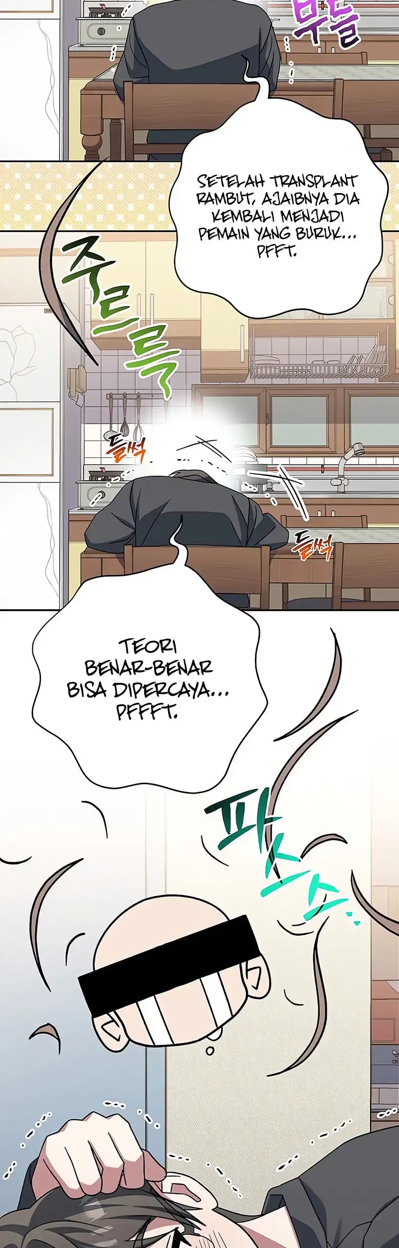 Genius Archer’s Streaming Chapter 79 - halaman 67