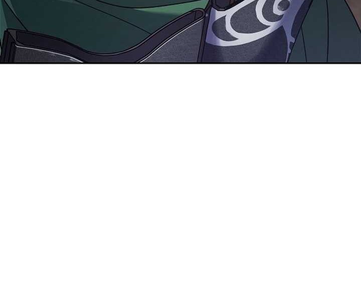 Genius Archer’s Streaming Chapter 8 - halaman 121