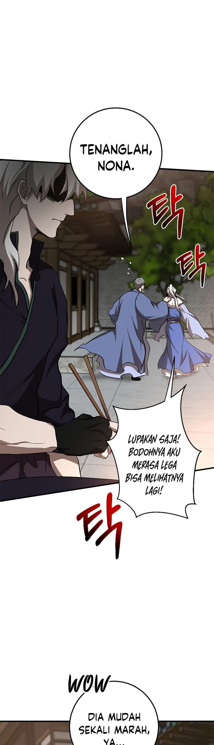 Genius Archer’s Streaming Chapter 8 - halaman 16