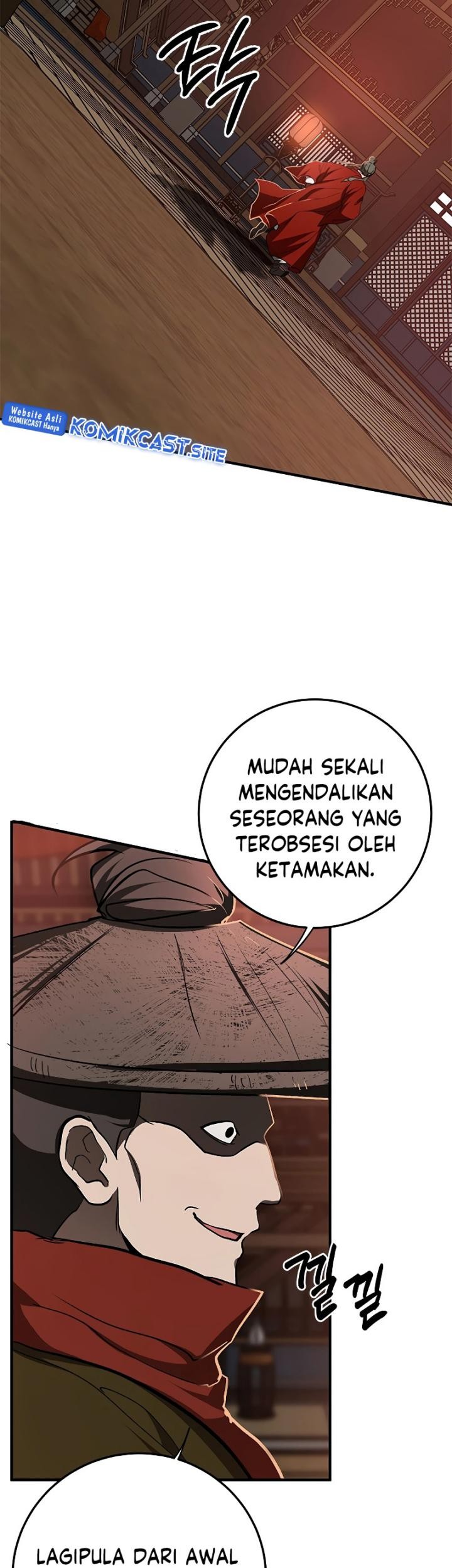 Genius Archer’s Streaming Chapter 8 - halaman 45