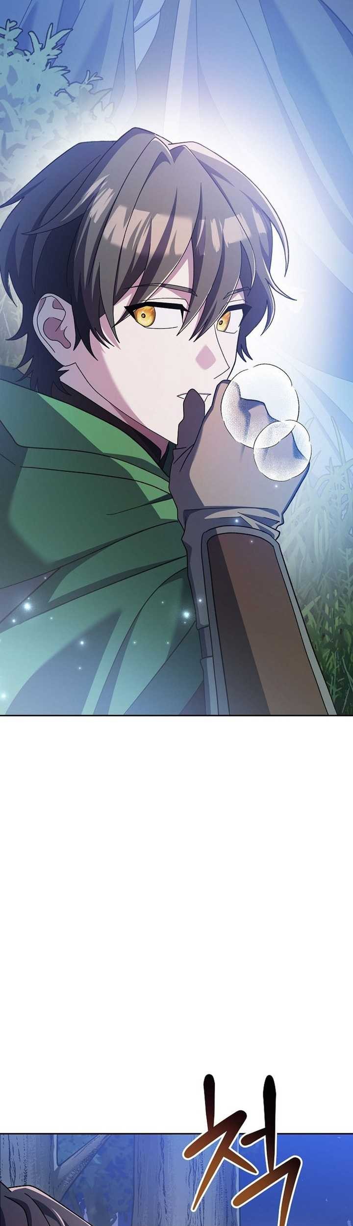 Genius Archer’s Streaming Chapter 8 - halaman 66