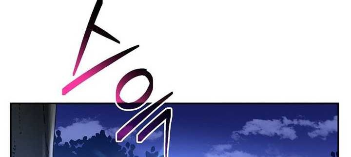 Genius Archer’s Streaming Chapter 8 - halaman 71