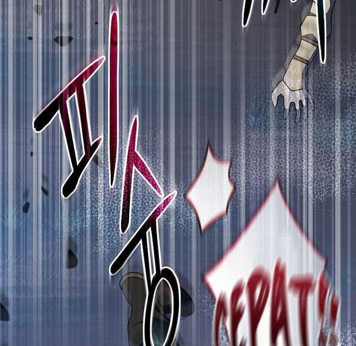 Genius Archer’s Streaming Chapter 8 - halaman 81