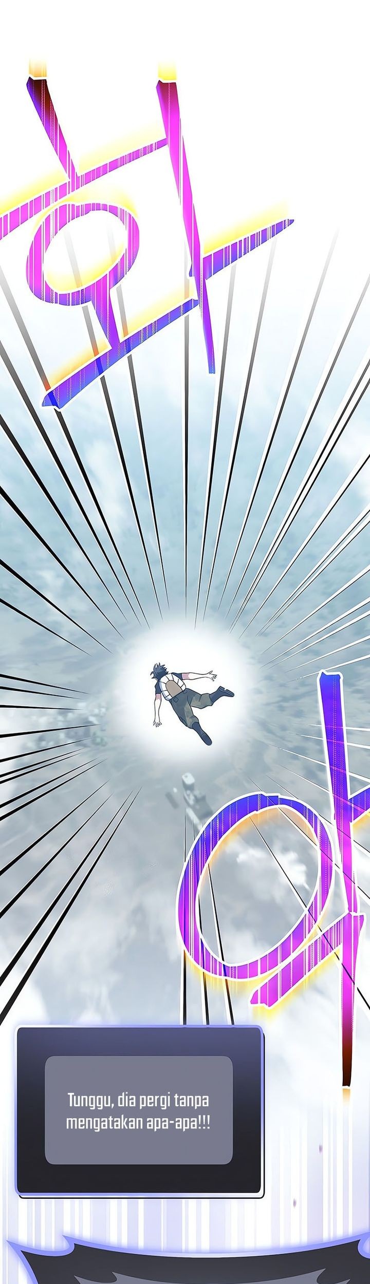 Genius Archer’s Streaming Chapter 80 - halaman 102