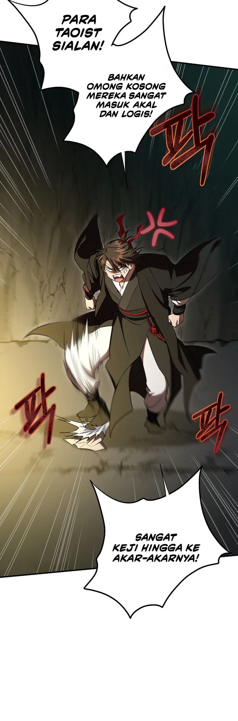 Genius Archer’s Streaming Chapter 80 - halaman 13