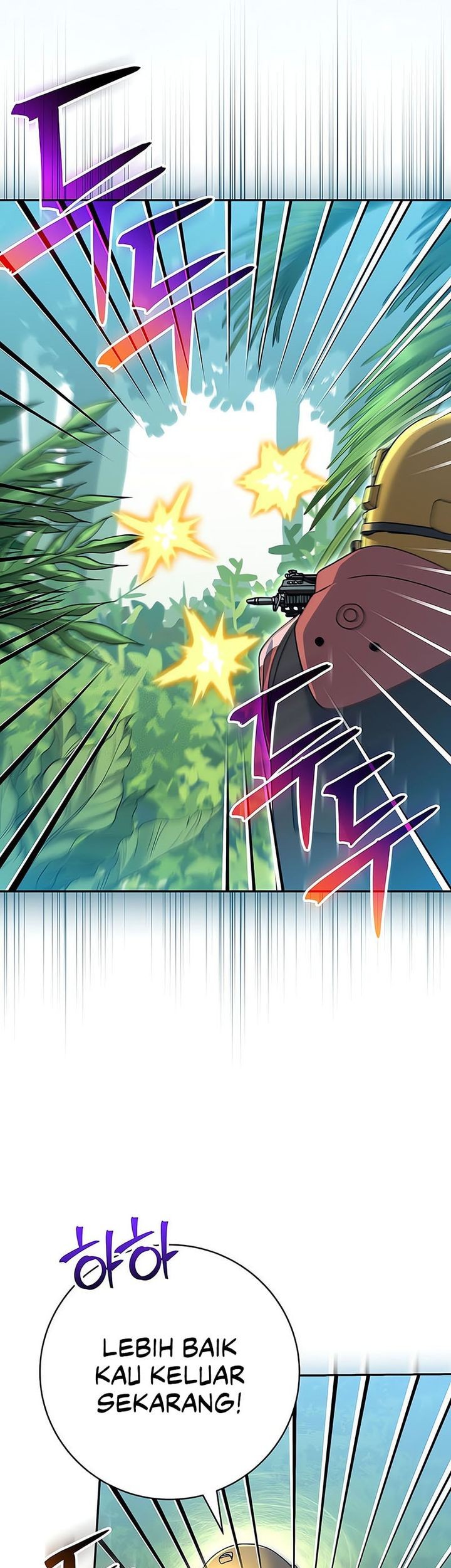 Genius Archer’s Streaming Chapter 80 - halaman 15