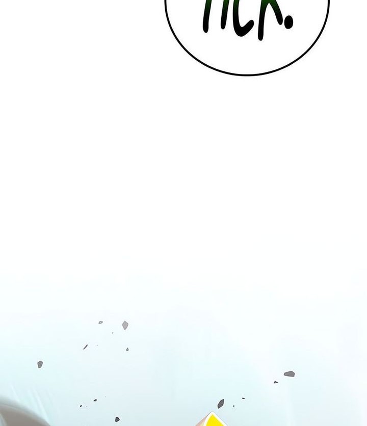 Genius Archer’s Streaming Chapter 80 - halaman 24