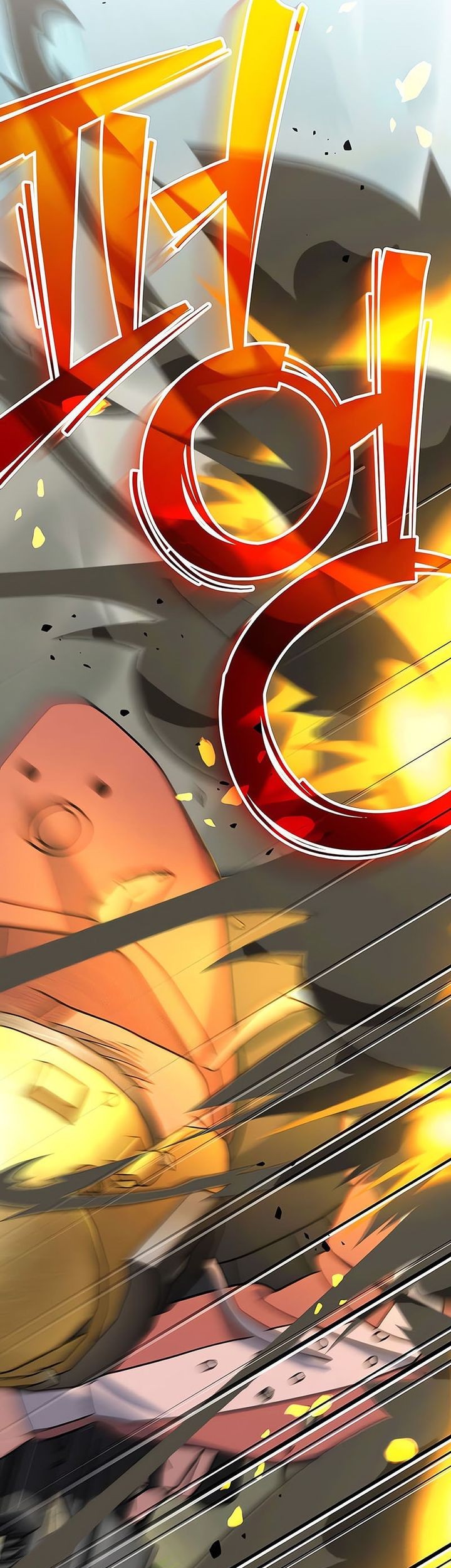 Genius Archer’s Streaming Chapter 80 - halaman 25
