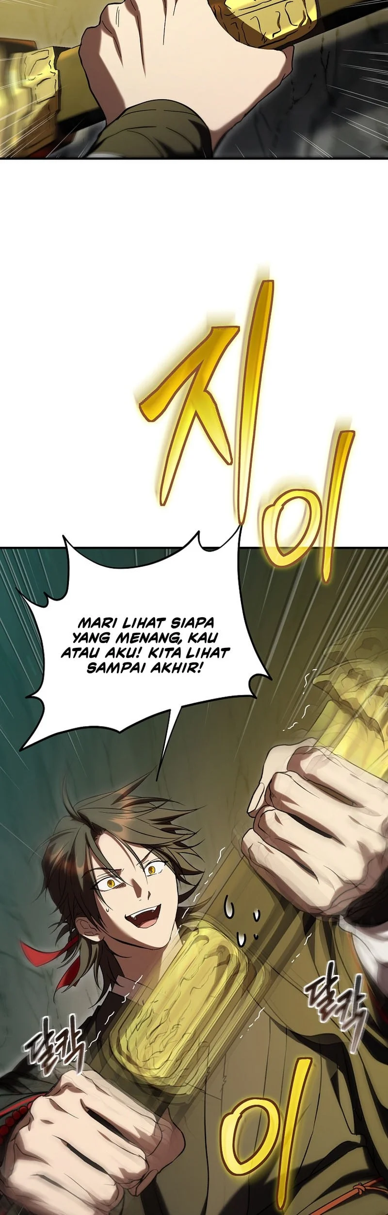 Genius Archer’s Streaming Chapter 80 - halaman 28