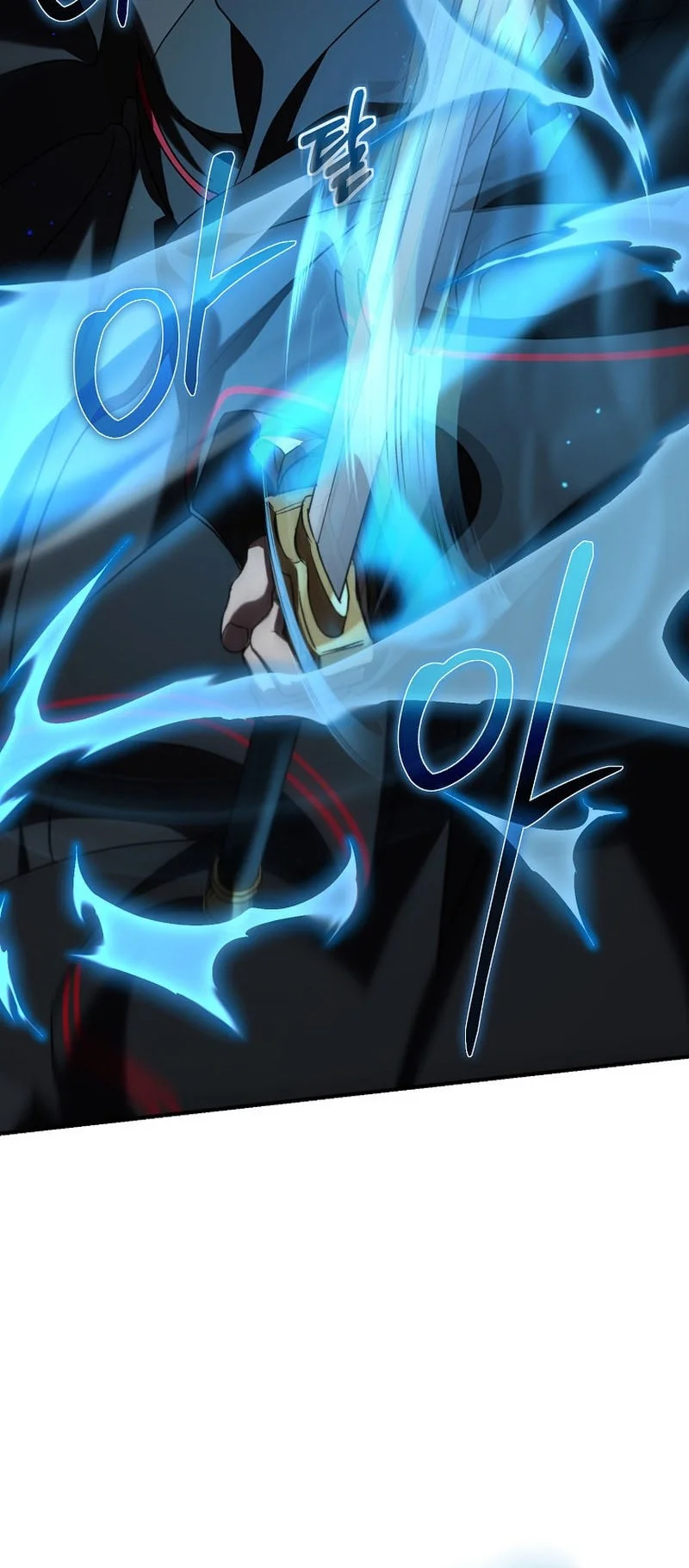 Genius Archer’s Streaming Chapter 80 - halaman 33