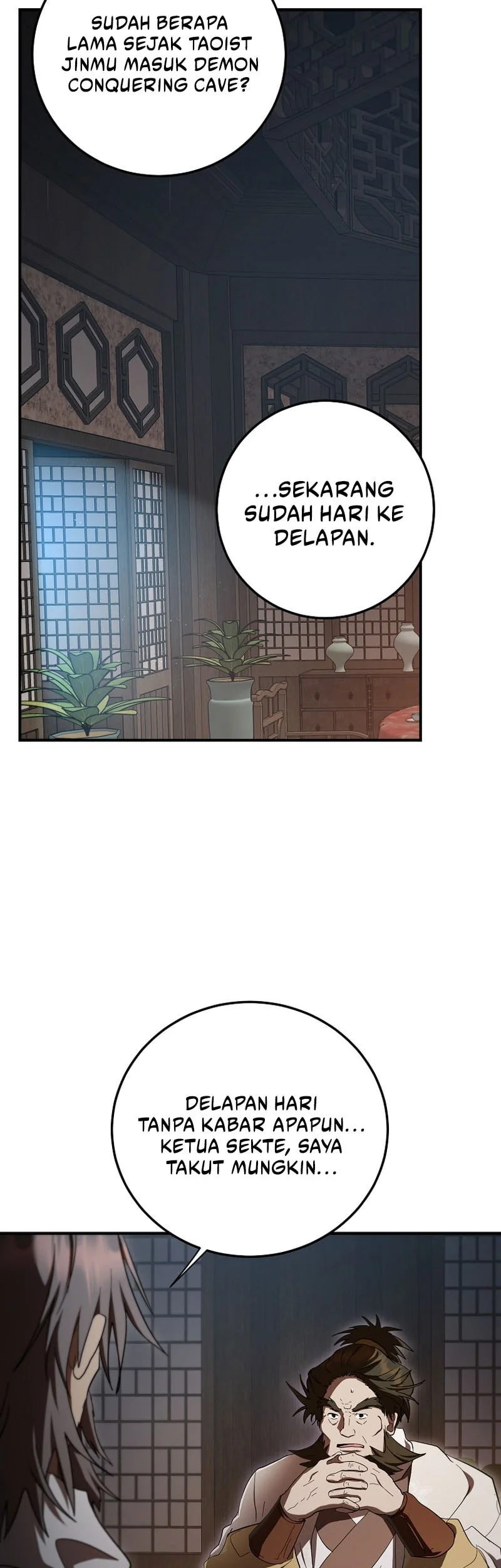Genius Archer’s Streaming Chapter 80 - halaman 44