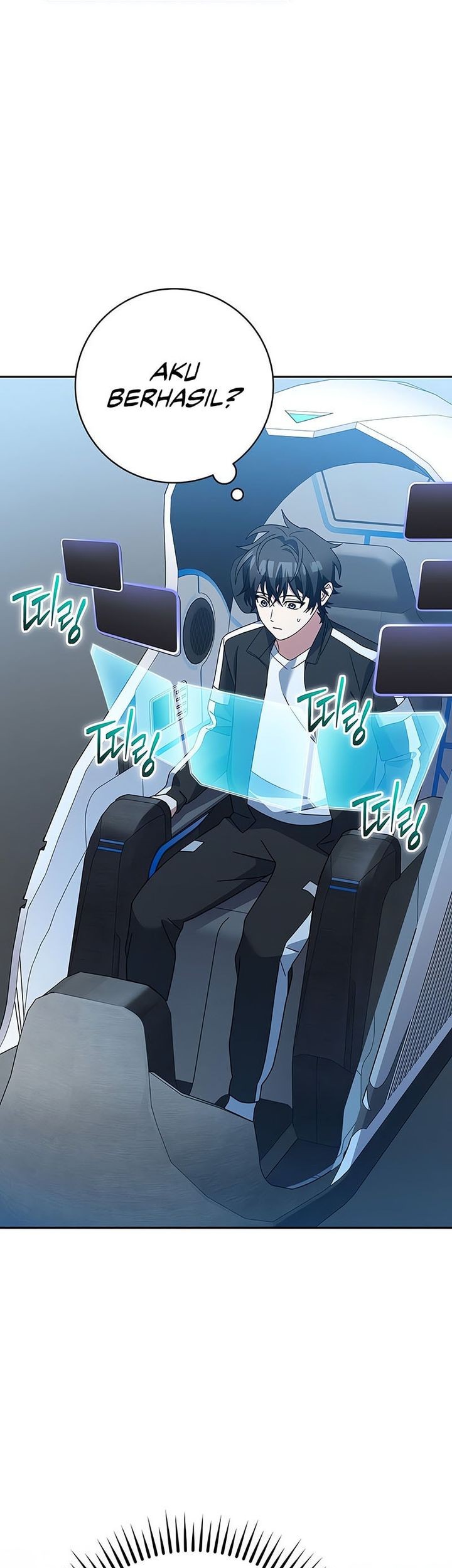 Genius Archer’s Streaming Chapter 80 - halaman 47