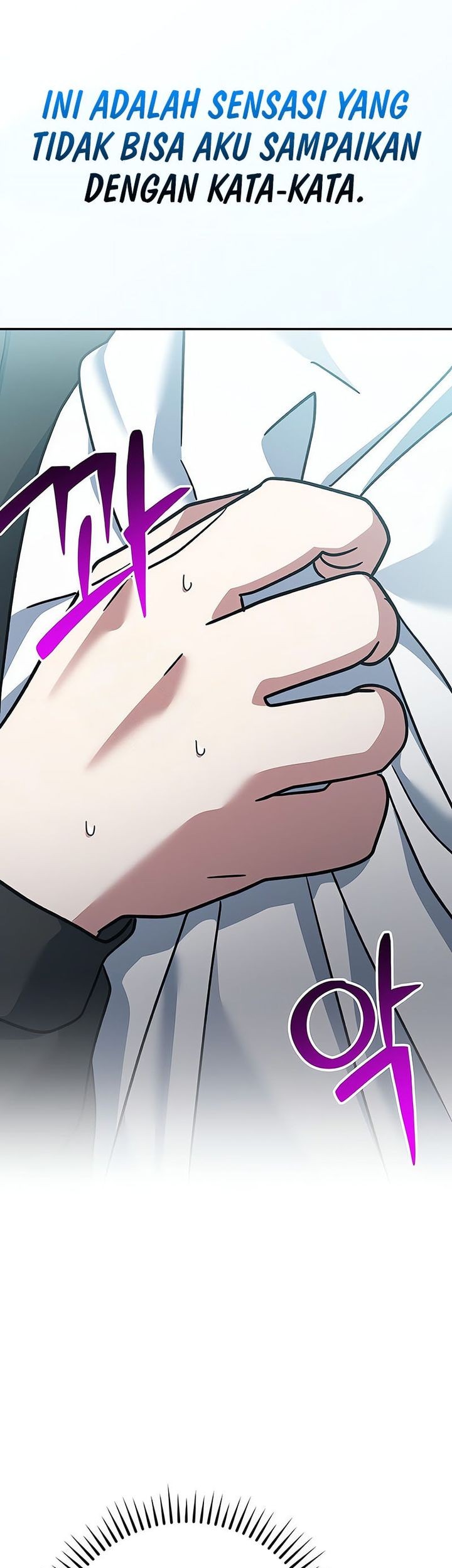 Genius Archer’s Streaming Chapter 80 - halaman 55
