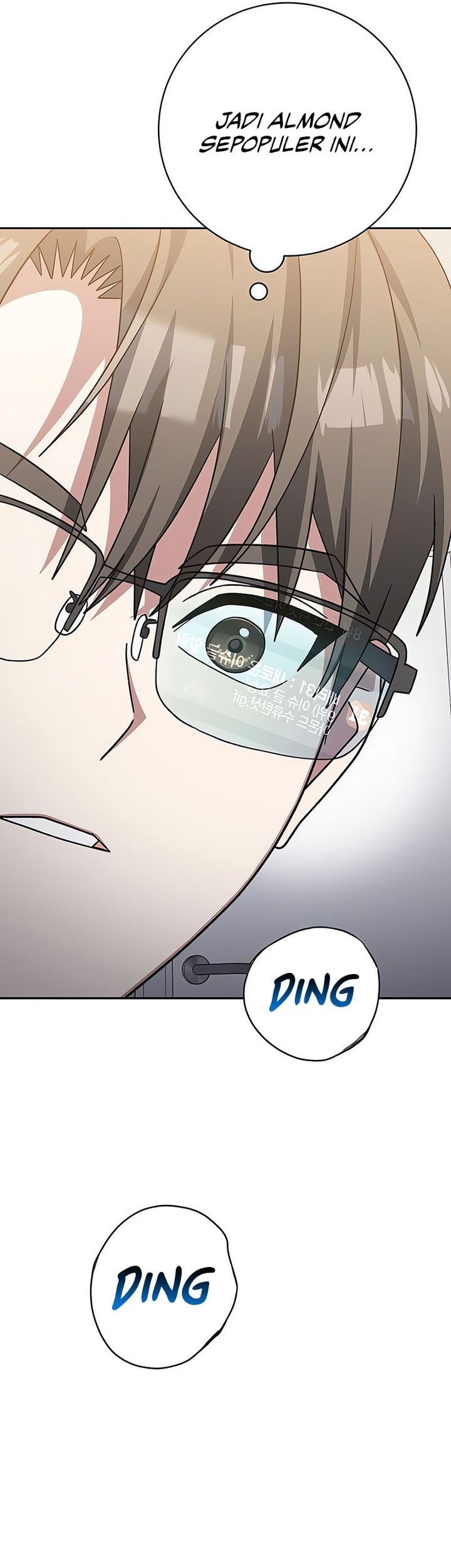 Genius Archer’s Streaming Chapter 80 - halaman 78