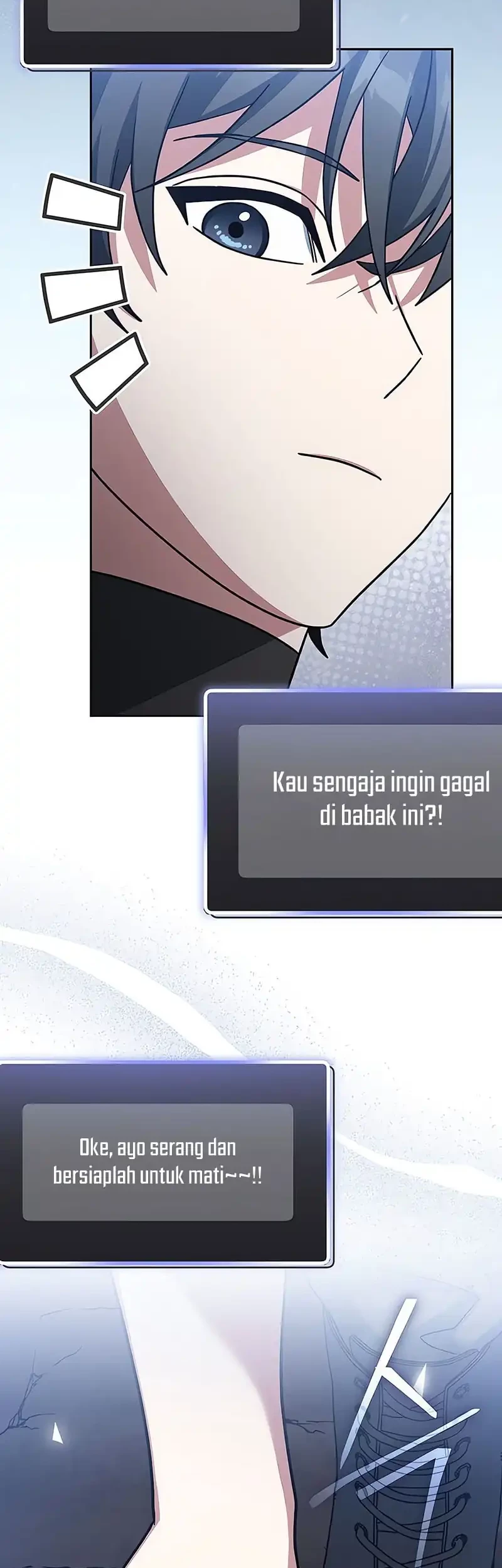 Genius Archer’s Streaming Chapter 81 - halaman 11
