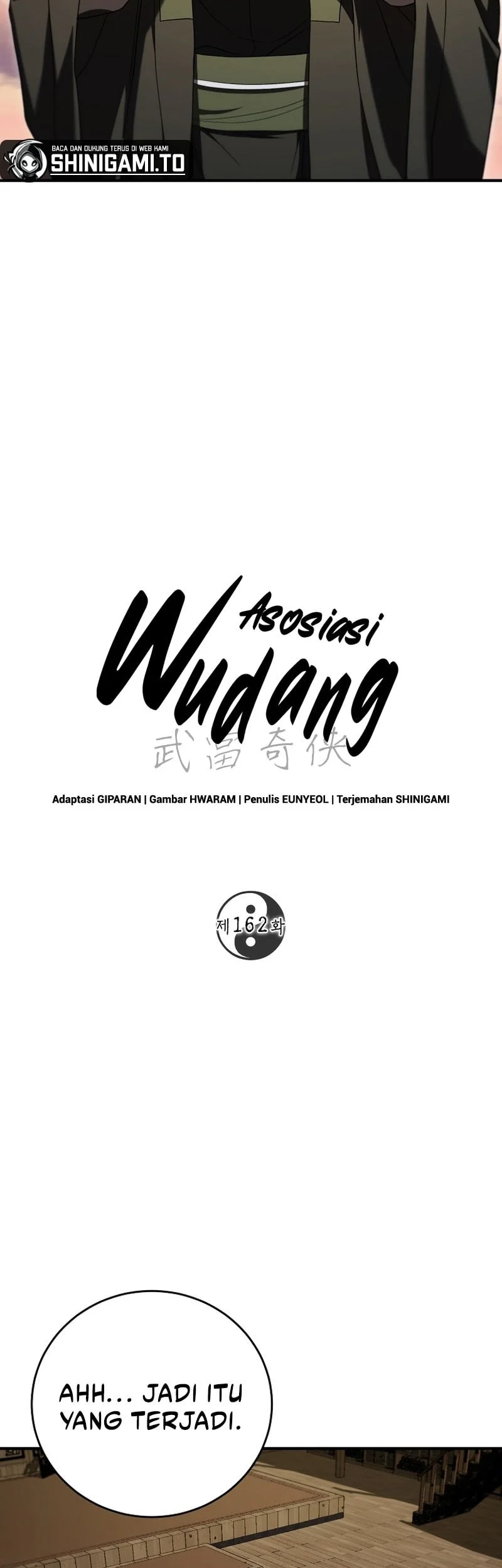 Genius Archer’s Streaming Chapter 81 - halaman 12