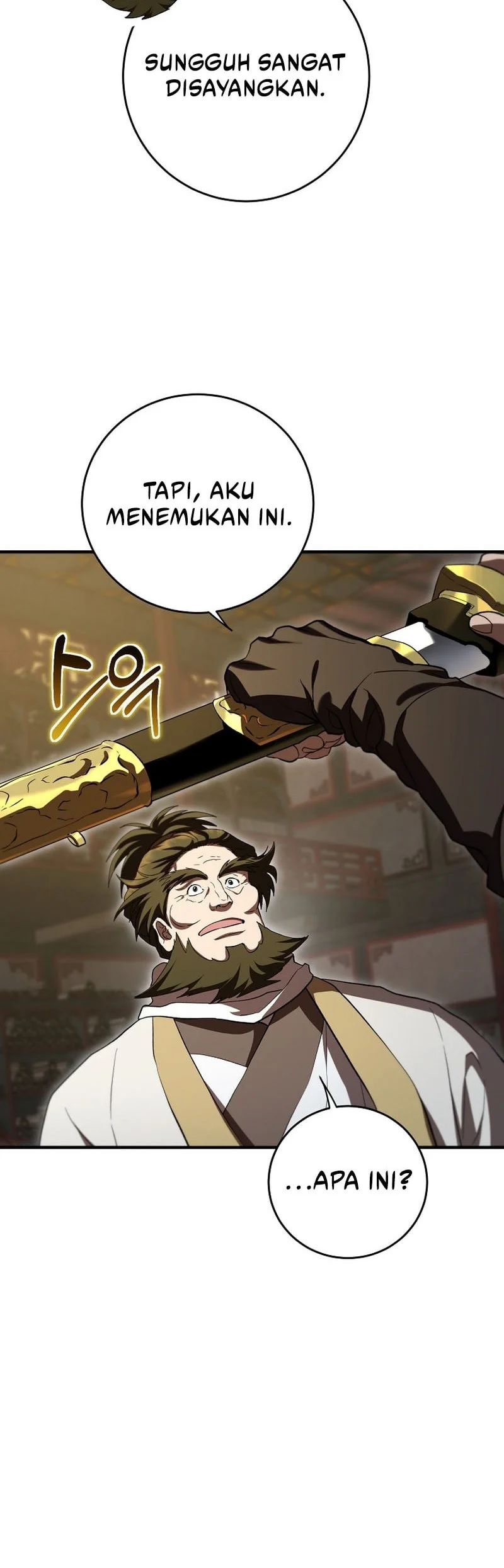 Genius Archer’s Streaming Chapter 81 - halaman 17