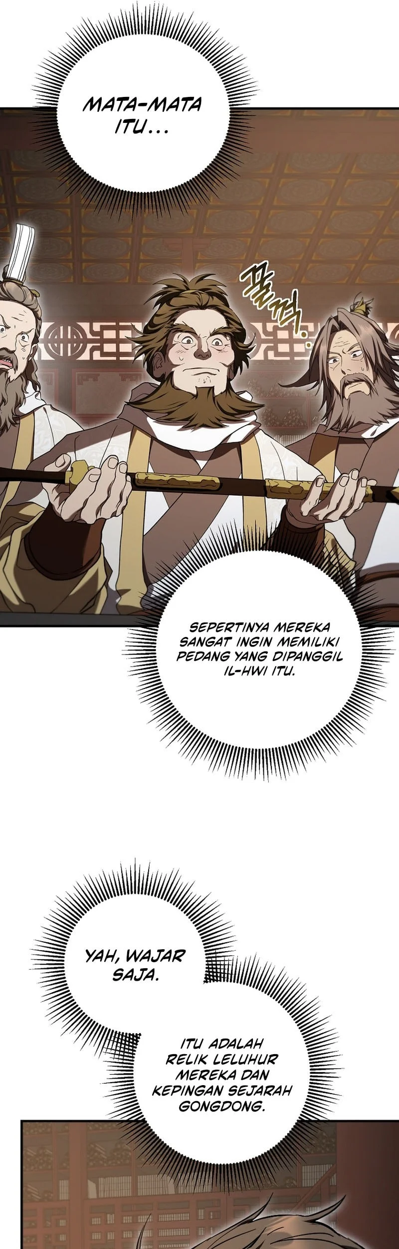 Genius Archer’s Streaming Chapter 81 - halaman 22