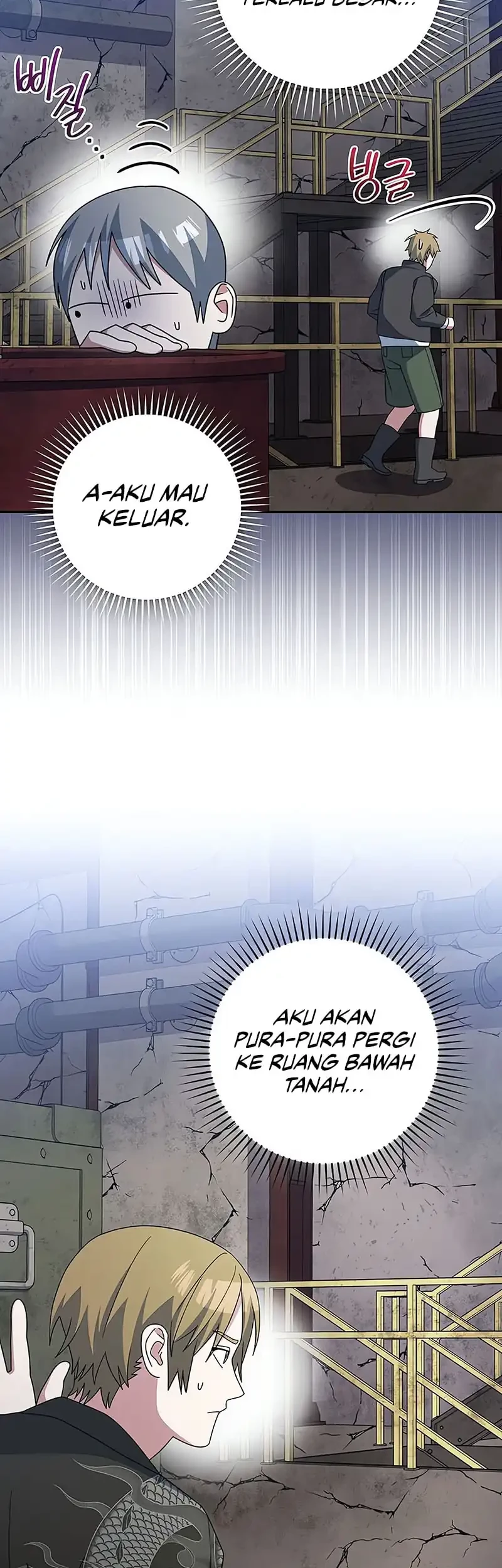 Genius Archer’s Streaming Chapter 81 - halaman 30