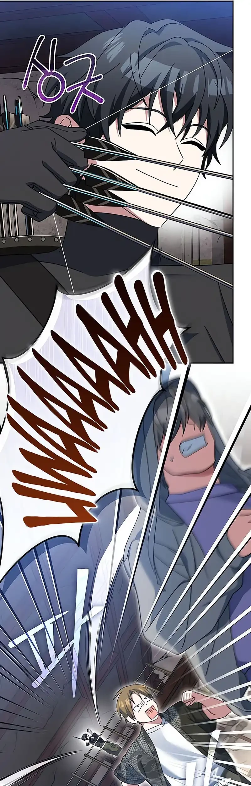 Genius Archer’s Streaming Chapter 81 - halaman 36