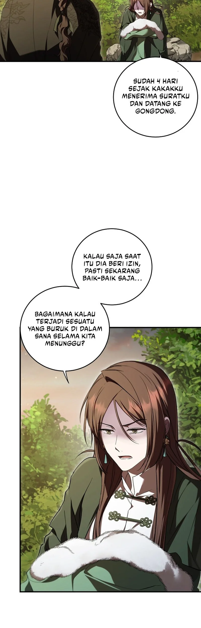 Genius Archer’s Streaming Chapter 81 - halaman 4