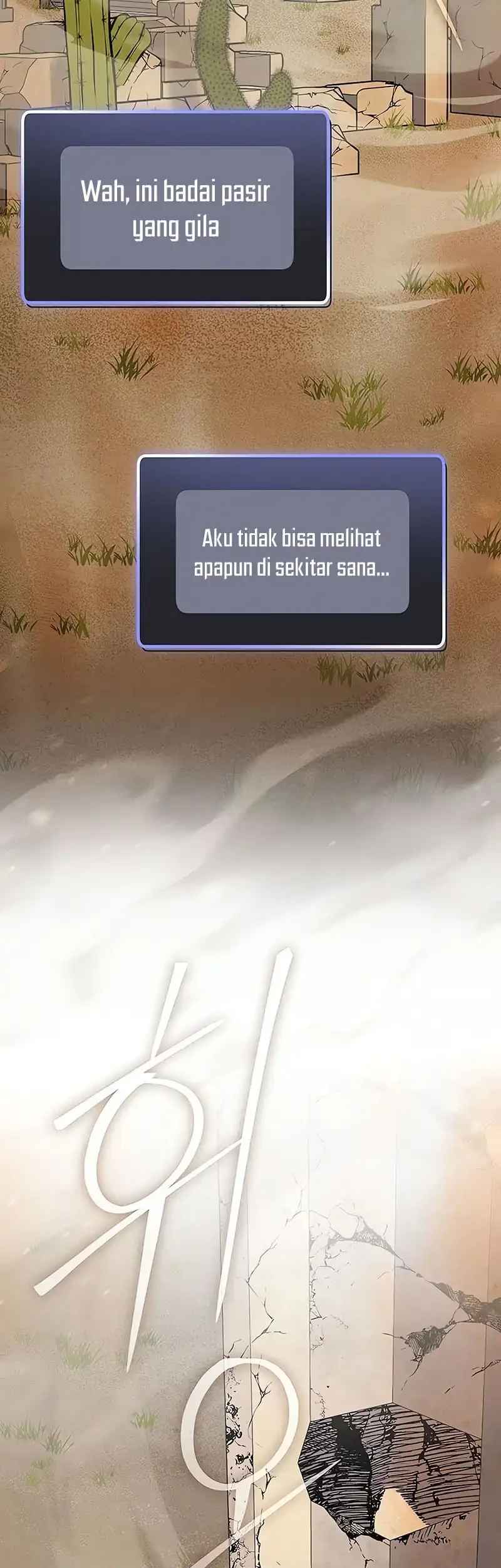 Genius Archer’s Streaming Chapter 81 - halaman 49