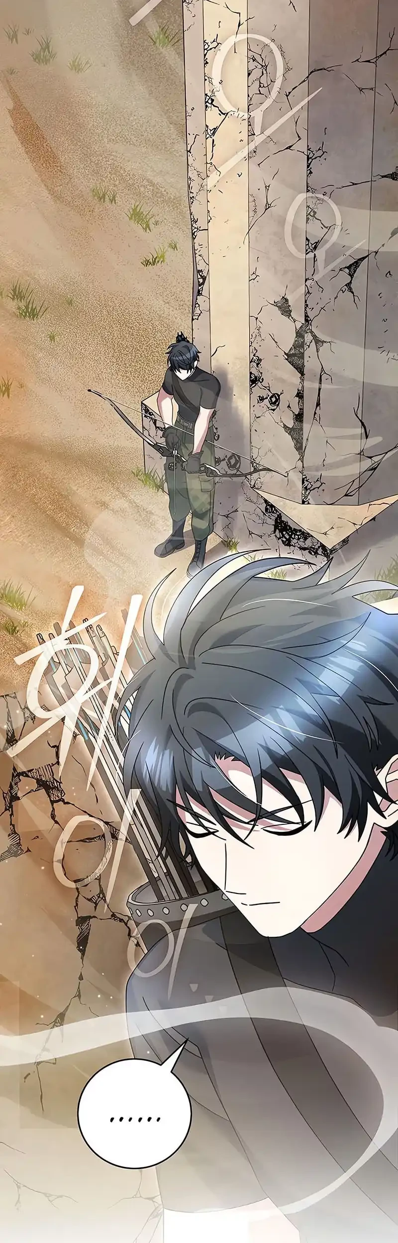 Genius Archer’s Streaming Chapter 81 - halaman 50