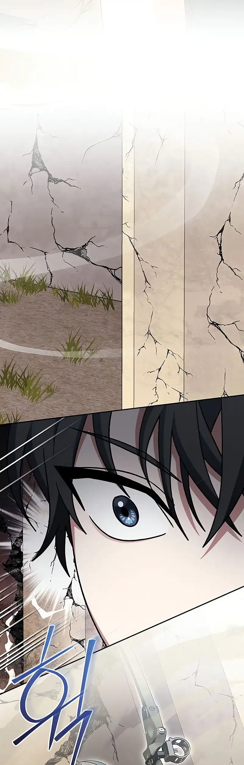 Genius Archer’s Streaming Chapter 81 - halaman 51