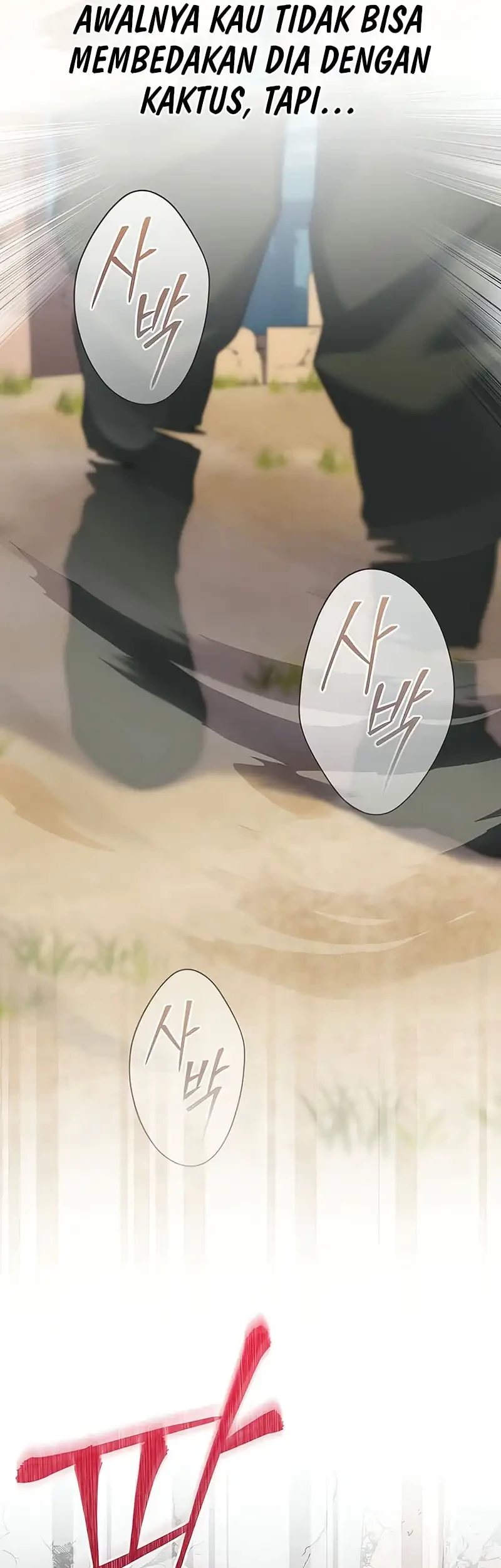 Genius Archer’s Streaming Chapter 81 - halaman 55