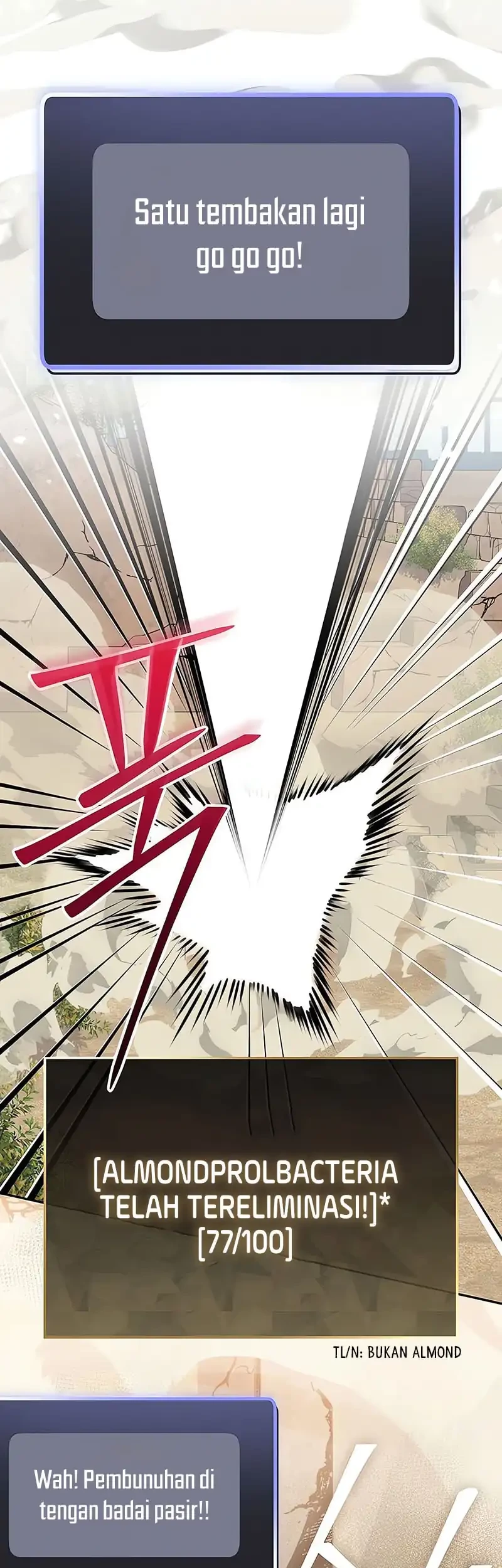 Genius Archer’s Streaming Chapter 81 - halaman 65