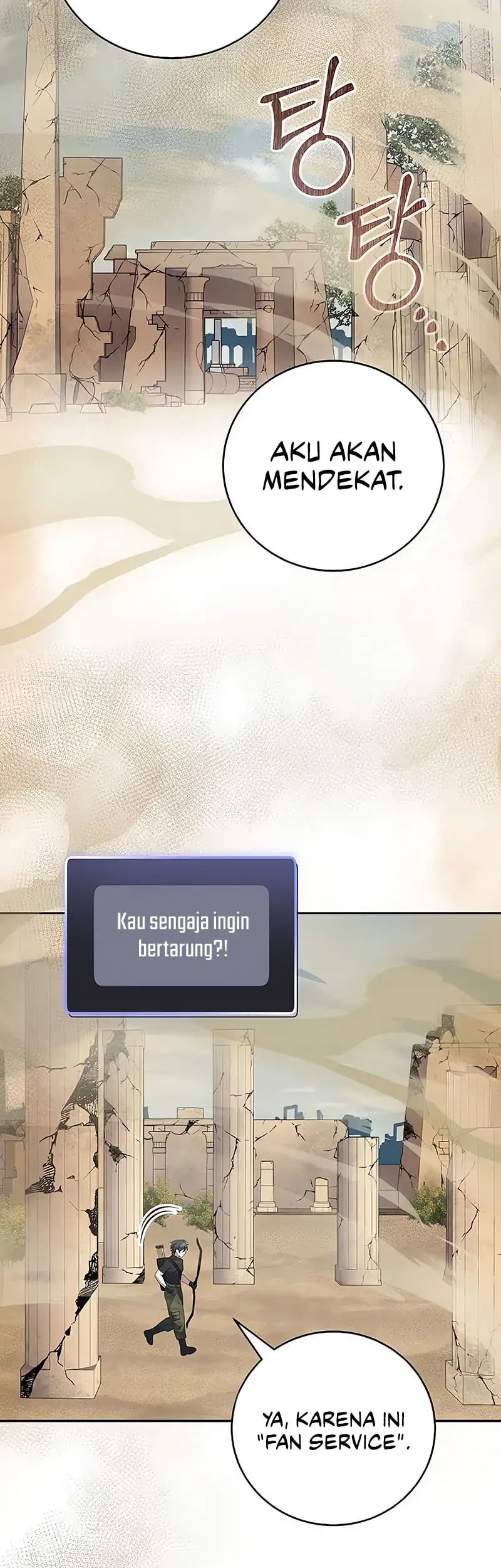 Genius Archer’s Streaming Chapter 81 - halaman 68