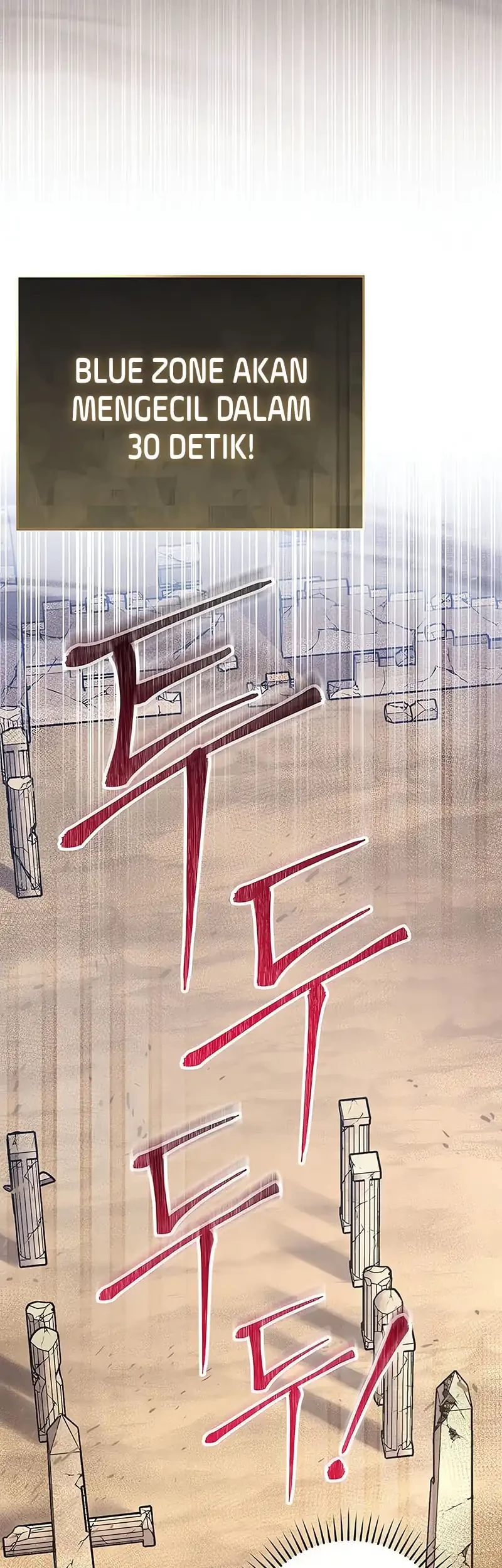Genius Archer’s Streaming Chapter 81 - halaman 71