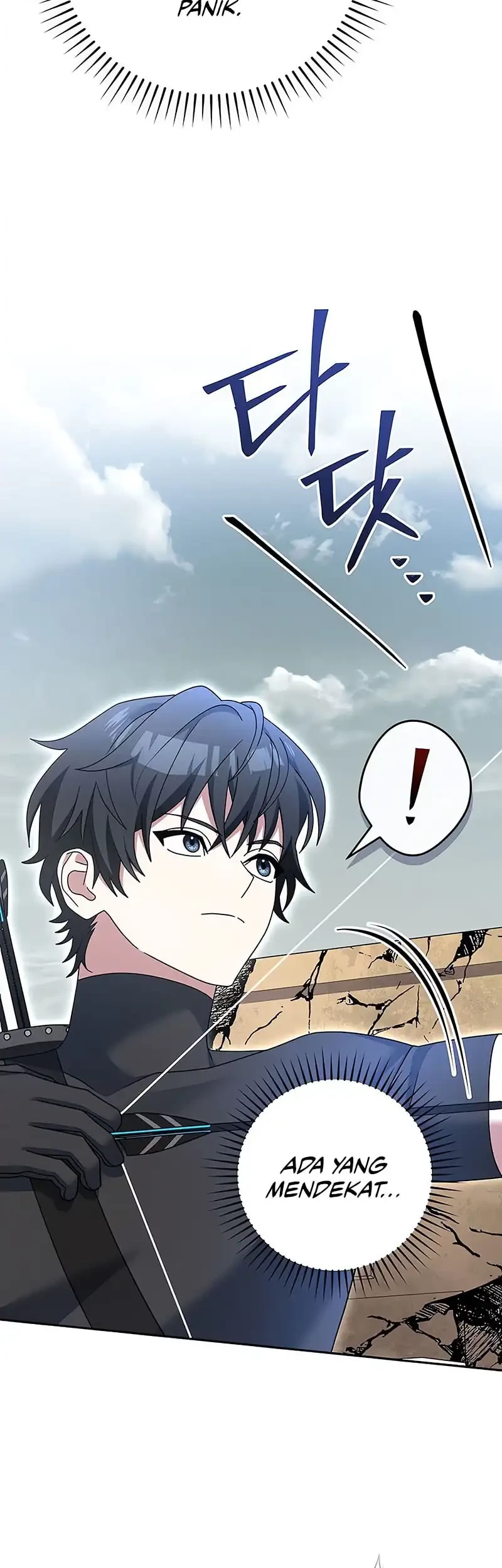 Genius Archer’s Streaming Chapter 81 - halaman 73