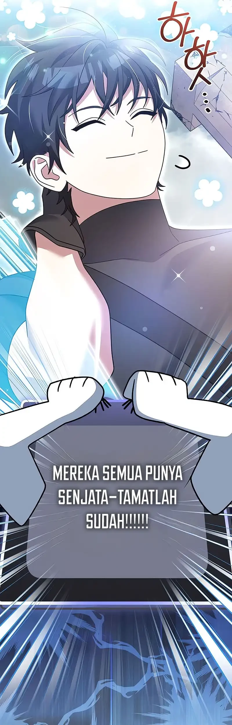 Genius Archer’s Streaming Chapter 81 - halaman 79