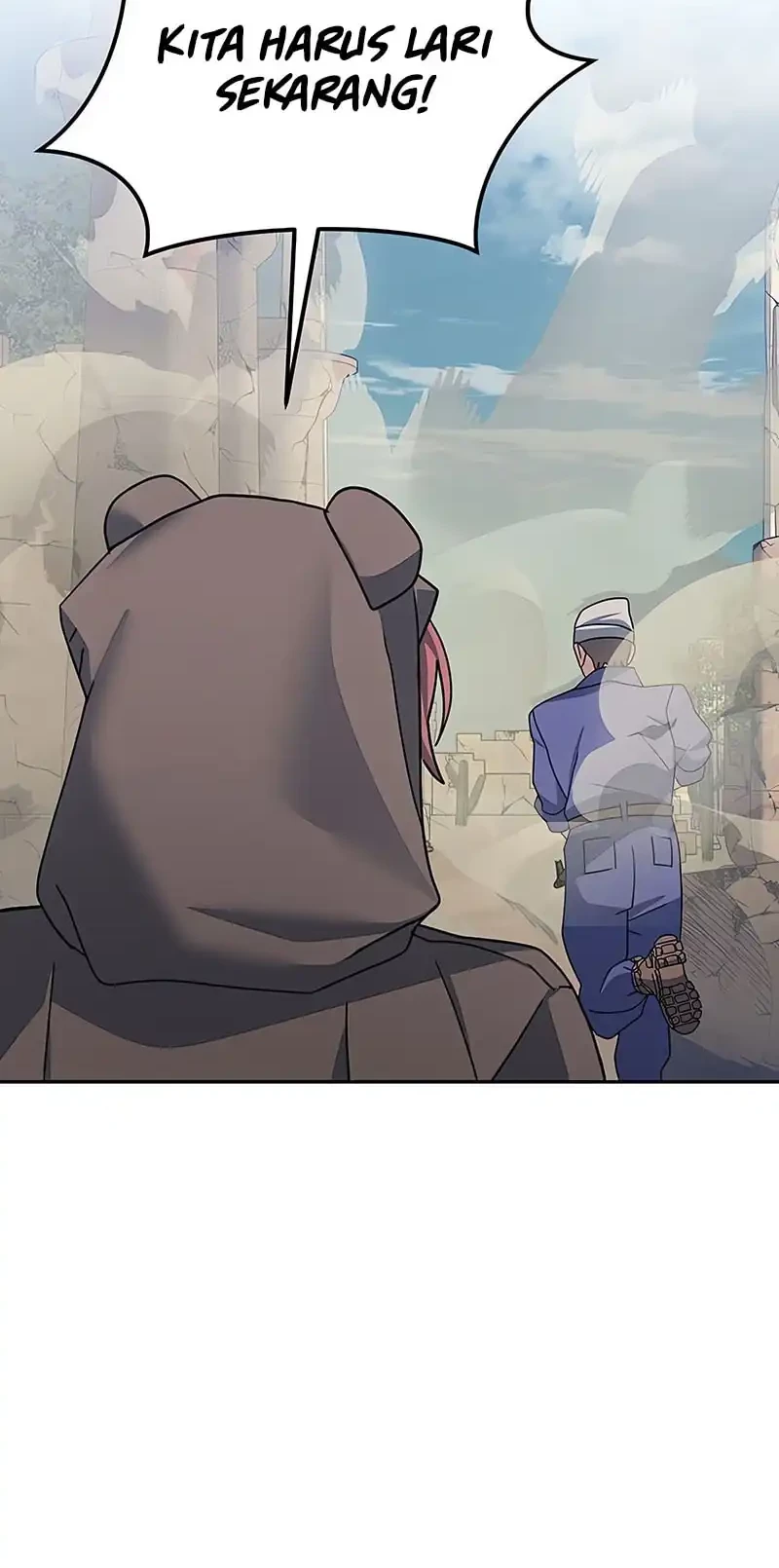 Genius Archer’s Streaming Chapter 82 - halaman 16