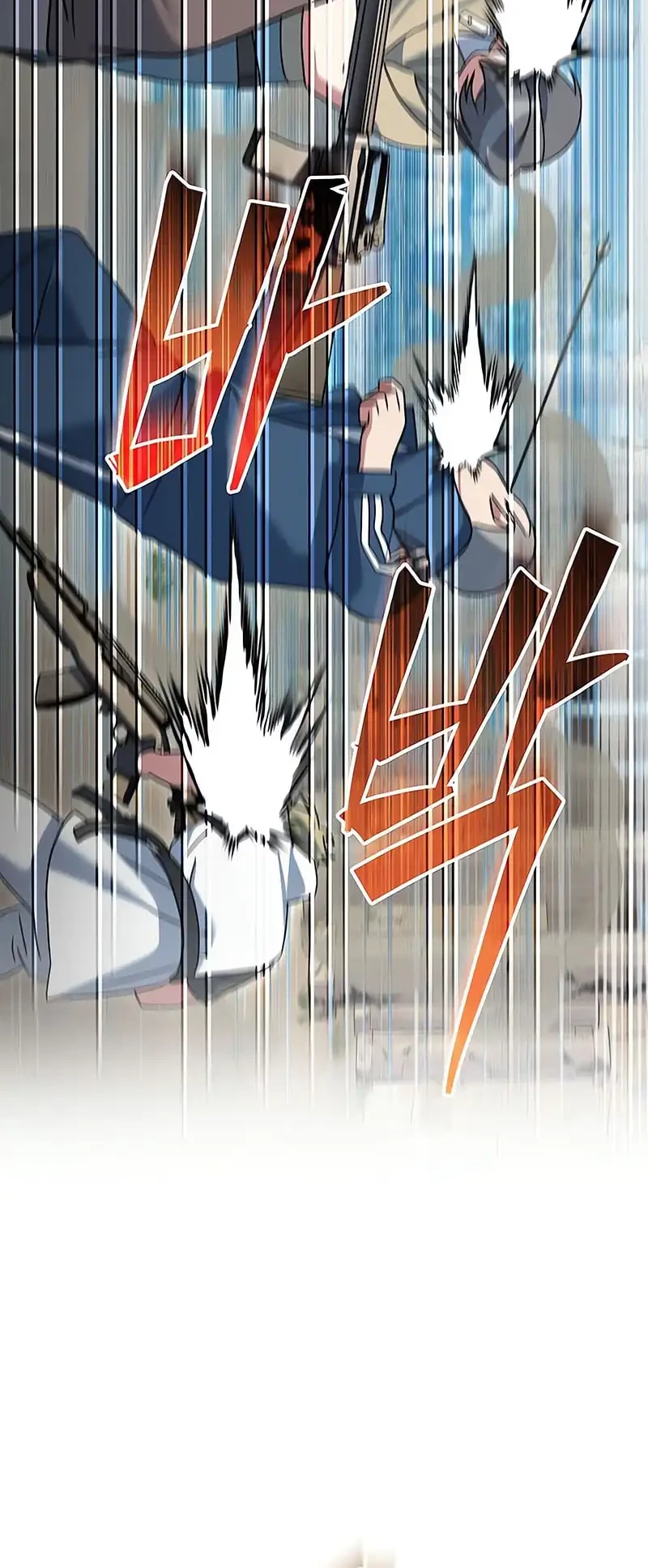 Genius Archer’s Streaming Chapter 82 - halaman 24