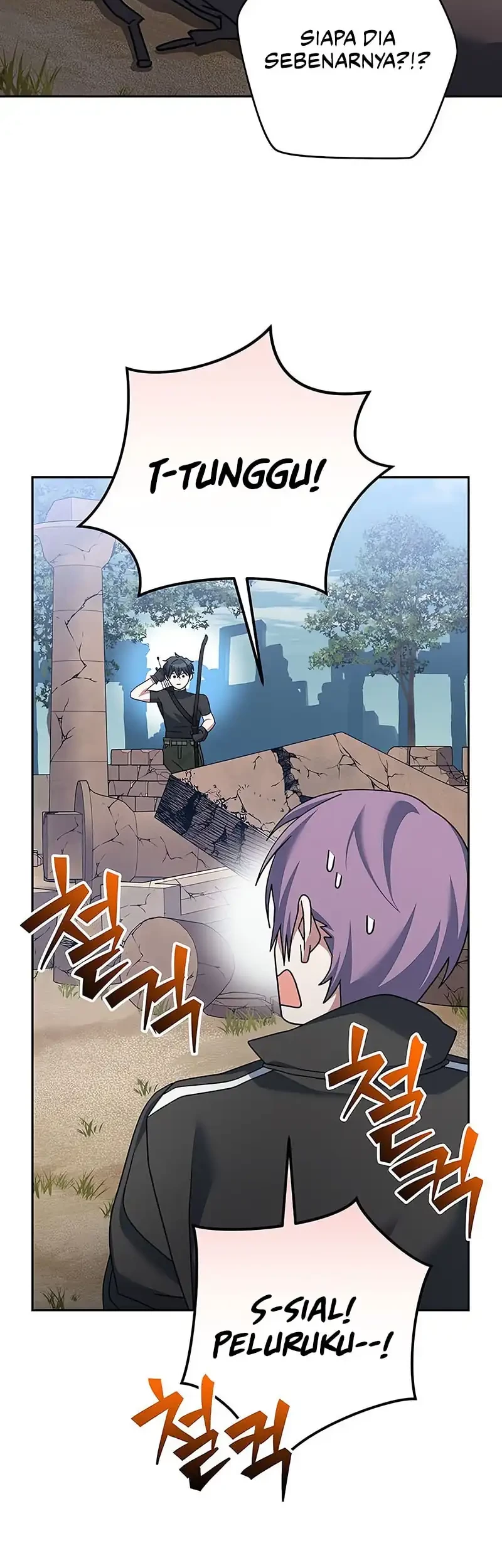Genius Archer’s Streaming Chapter 82 - halaman 27