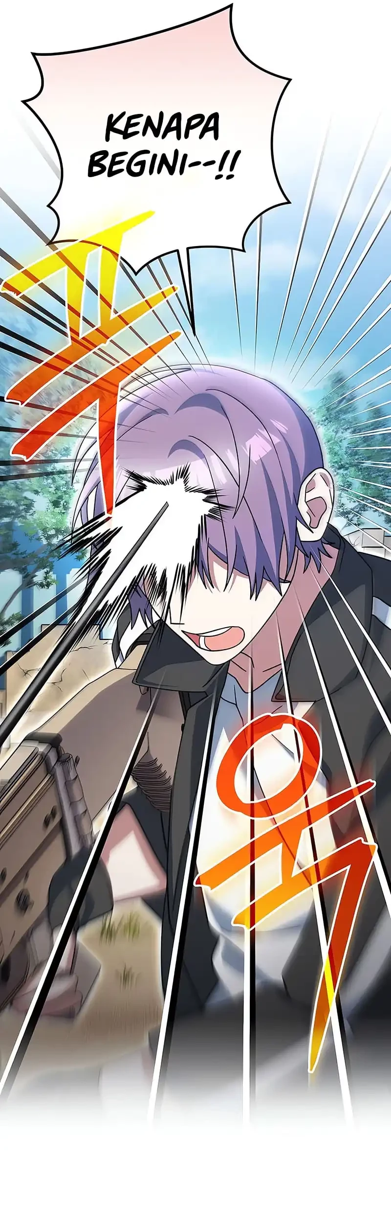 Genius Archer’s Streaming Chapter 82 - halaman 29