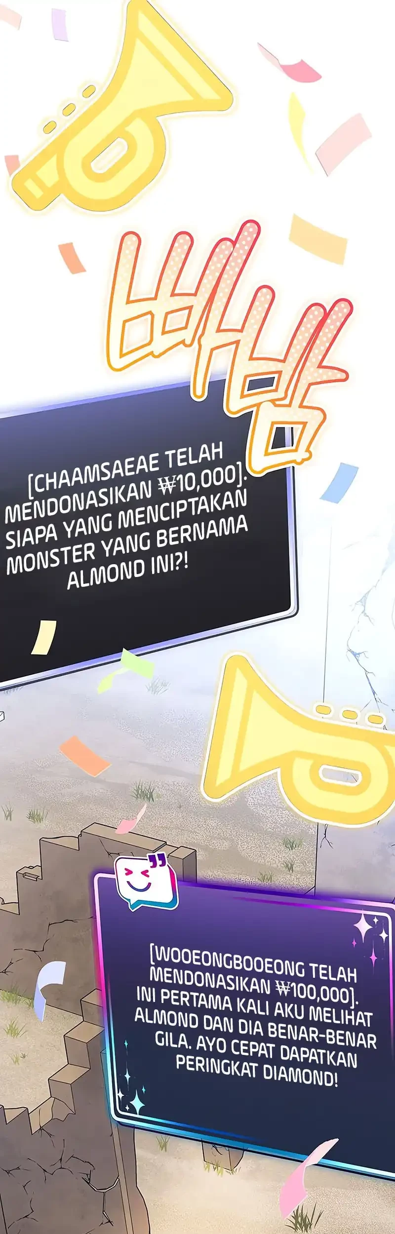 Genius Archer’s Streaming Chapter 82 - halaman 33