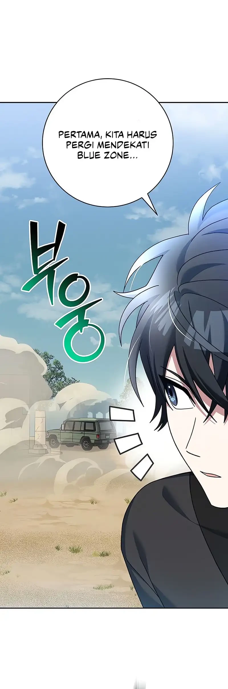 Genius Archer’s Streaming Chapter 82 - halaman 36