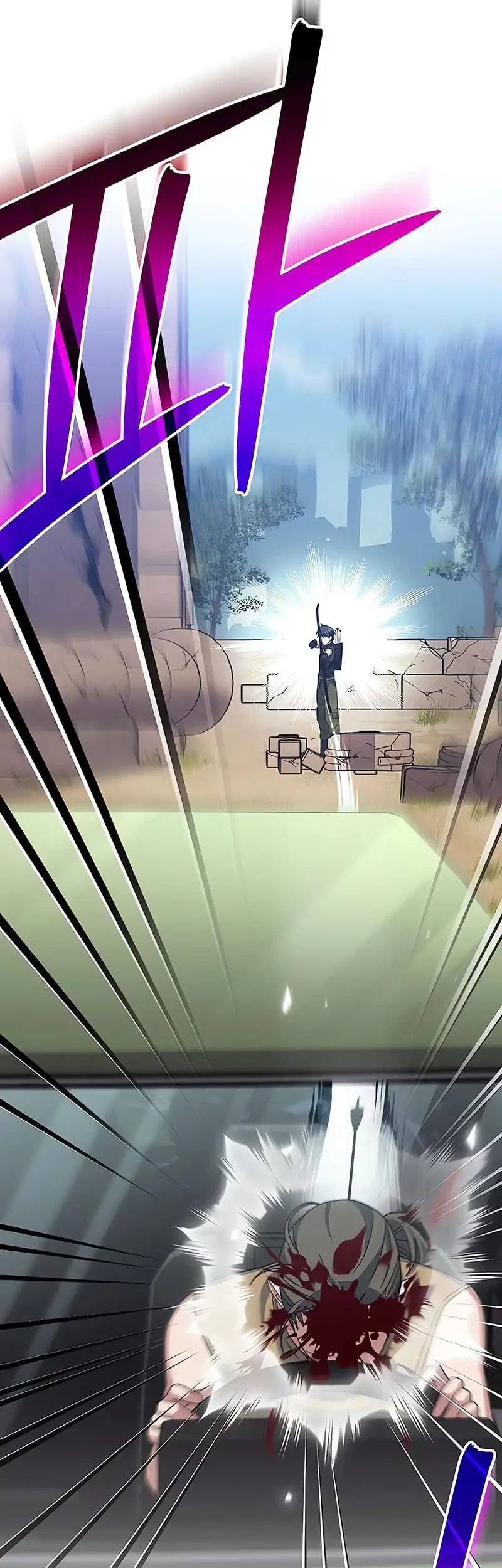 Genius Archer’s Streaming Chapter 82 - halaman 37