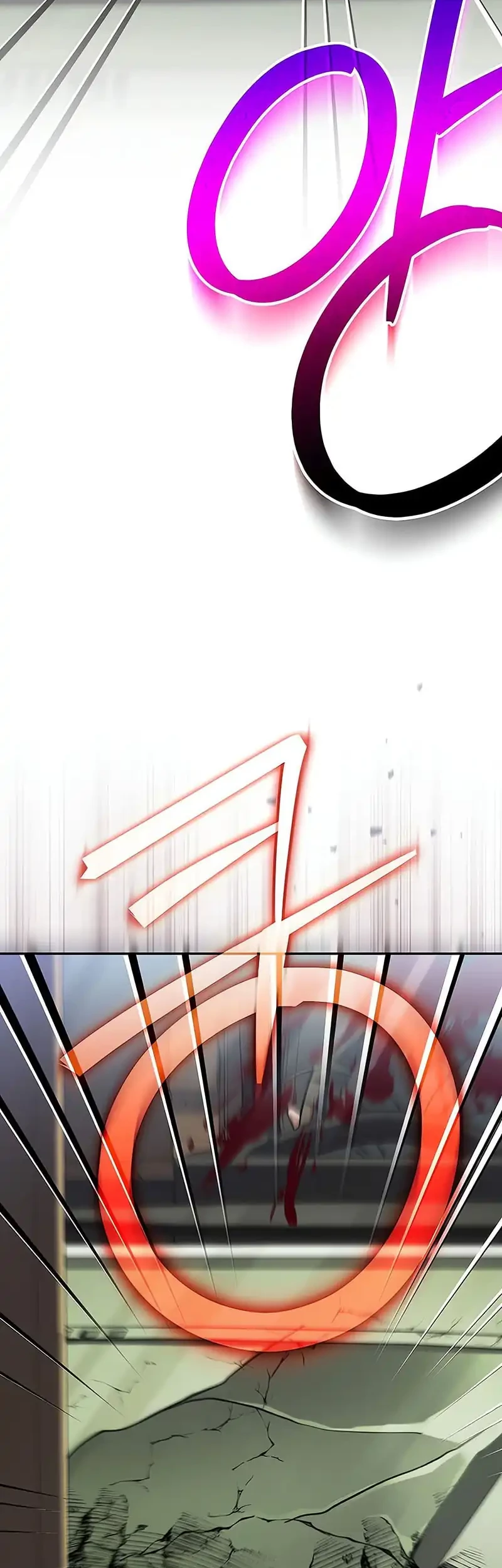 Genius Archer’s Streaming Chapter 82 - halaman 38