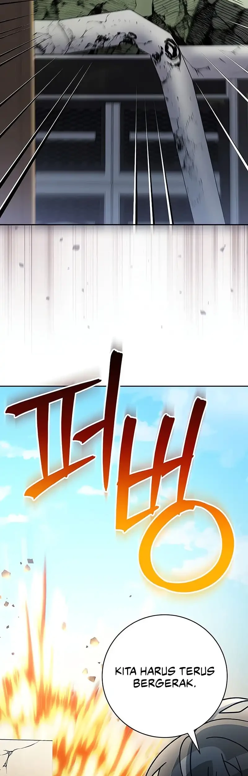 Genius Archer’s Streaming Chapter 82 - halaman 39