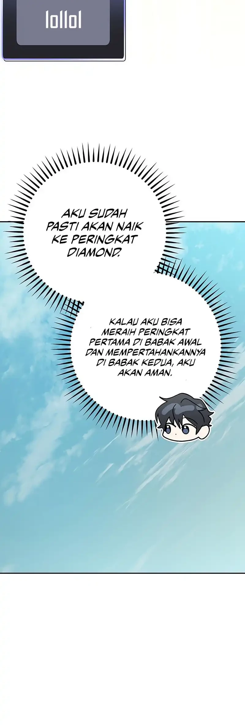 Genius Archer’s Streaming Chapter 82 - halaman 44