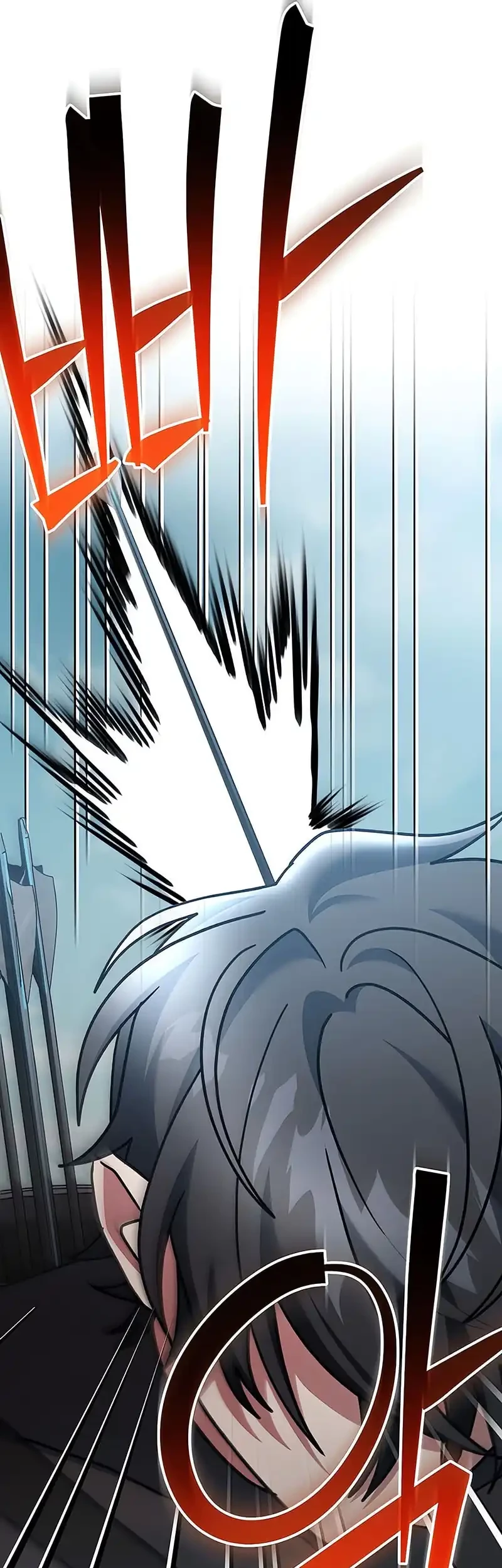 Genius Archer’s Streaming Chapter 82 - halaman 53