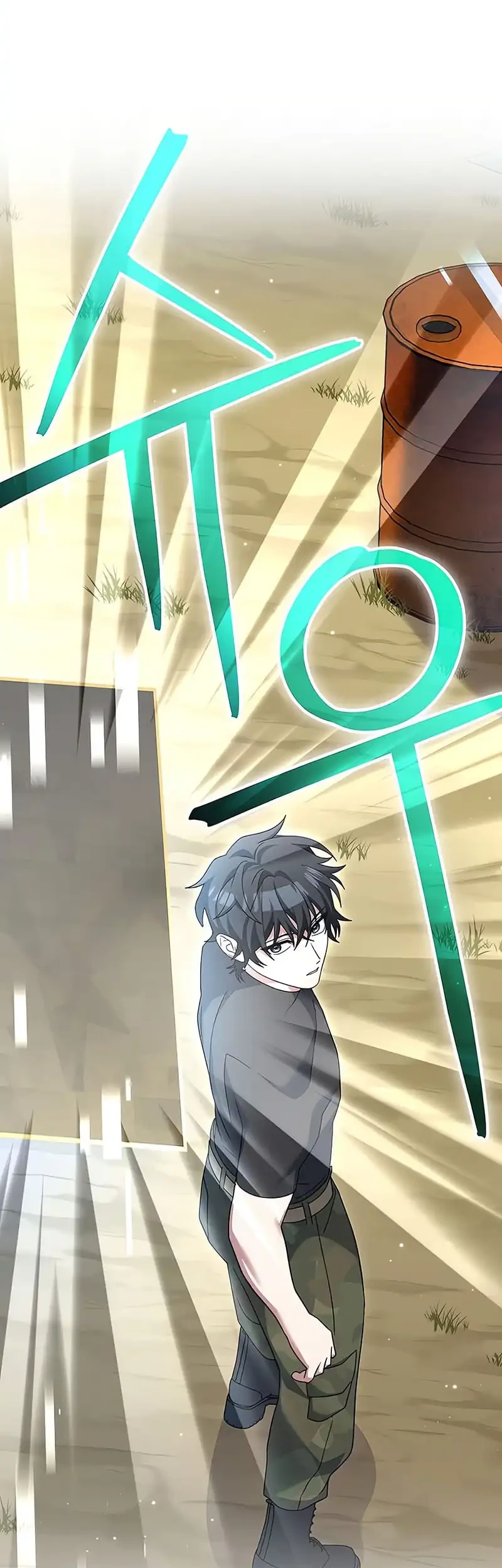 Genius Archer’s Streaming Chapter 82 - halaman 62