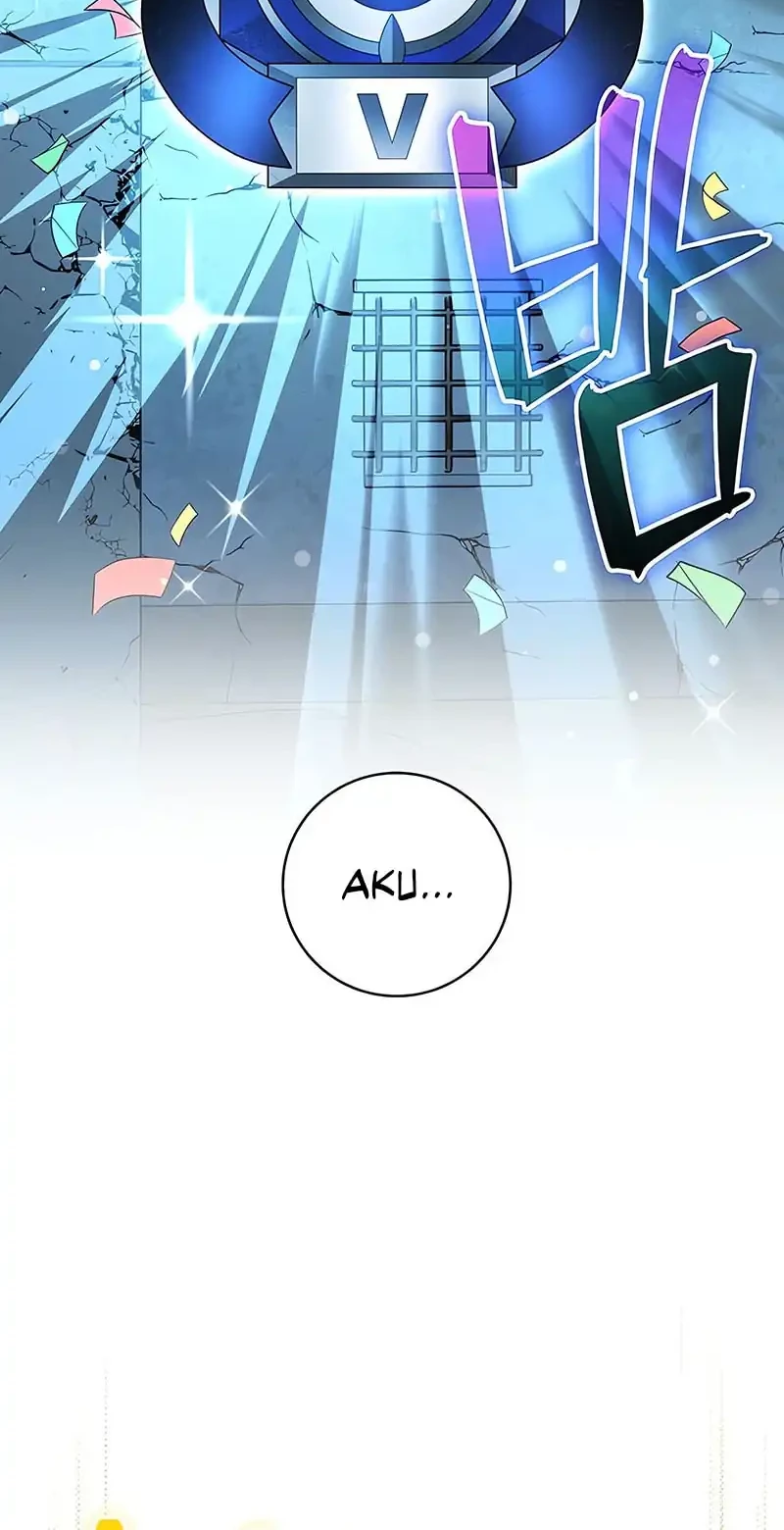 Genius Archer’s Streaming Chapter 82 - halaman 64