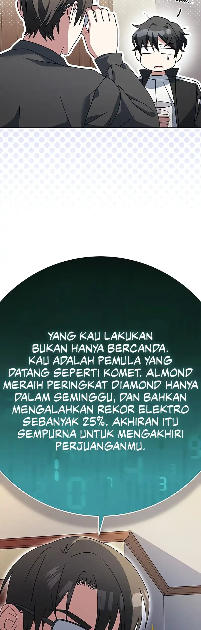 Genius Archer’s Streaming Chapter 82 - halaman 74