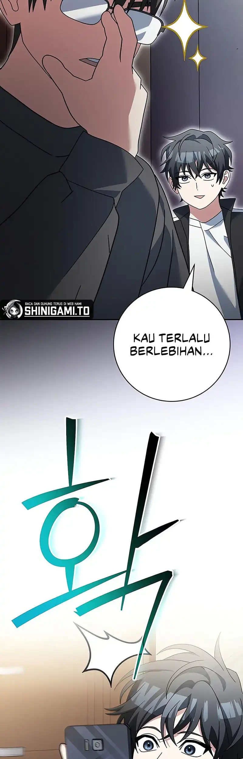 Genius Archer’s Streaming Chapter 82 - halaman 75